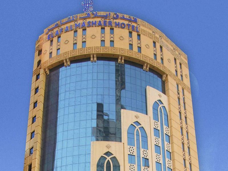 อีลาฟ ออล มาชาเออร์ โฮเต็ล มากกาห์ Hotel Mecca ภายนอก รูปภาพ Al-Ahsa Hospital