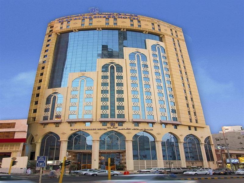 อีลาฟ ออล มาชาเออร์ โฮเต็ล มากกาห์ Hotel Mecca ภายนอก รูปภาพ The hotel in 2010