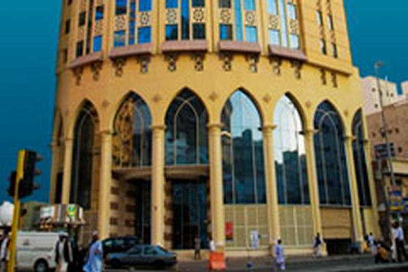 อีลาฟ ออล มาชาเออร์ โฮเต็ล มากกาห์ Hotel Mecca ภายนอก รูปภาพ The building of the National Bank of Yemen